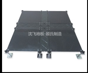 玉米影视黄APP入口地板Oa500