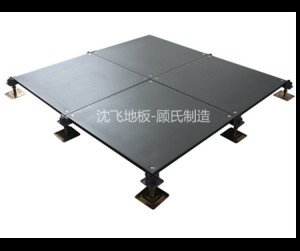 玉米影视黄APP入口地板Oa600